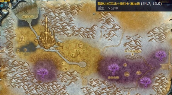 魔兽世界银色北伐军战袍哪里买1