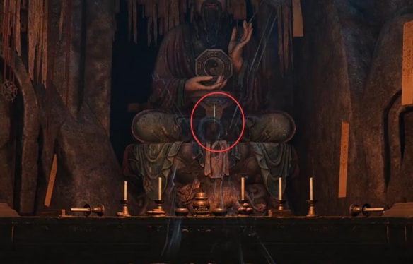 燕云十六声黑煞阴阳任务怎么做23