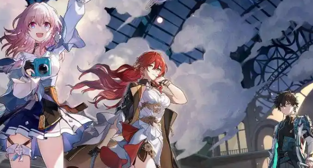 崩坏星穹铁道在别处怎么过1