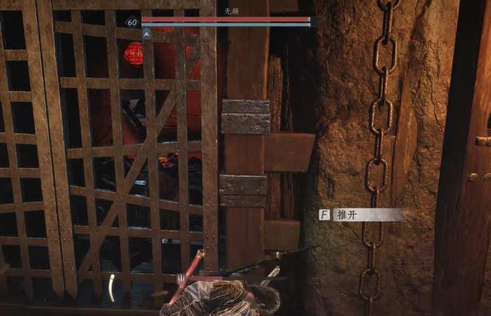 燕云十六声无忧洞任务怎么完成8