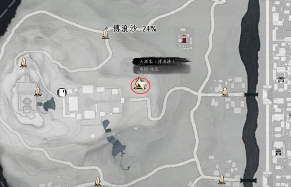 燕云十六声为君执剑任务怎么做2