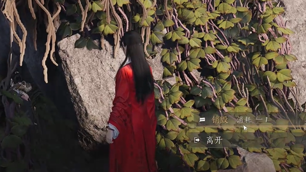 燕云十六声白狼主面具怎么获得4