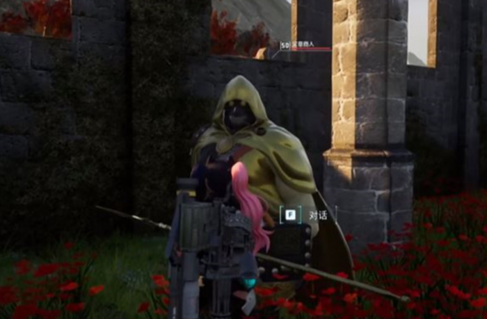 幻兽帕鲁湿地之岛的奖章商人在哪里2