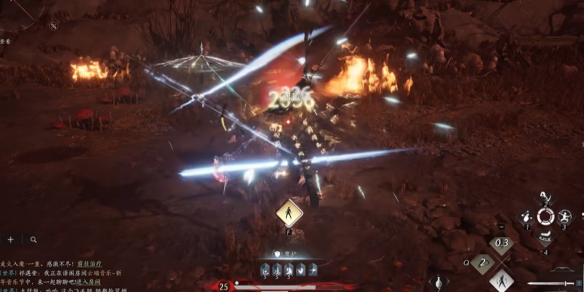 燕云十六声积矩九剑心法怎么搭配2