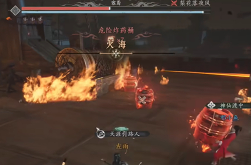 燕云十六声云梦金明池团本怎么打6