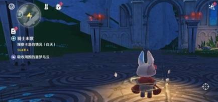 鸣潮噩梦乌云怎么解谜3