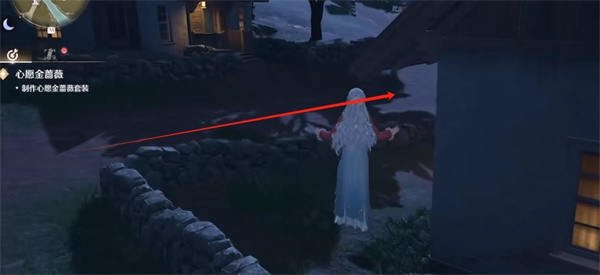 无限暖暖滋滋花粉在哪2