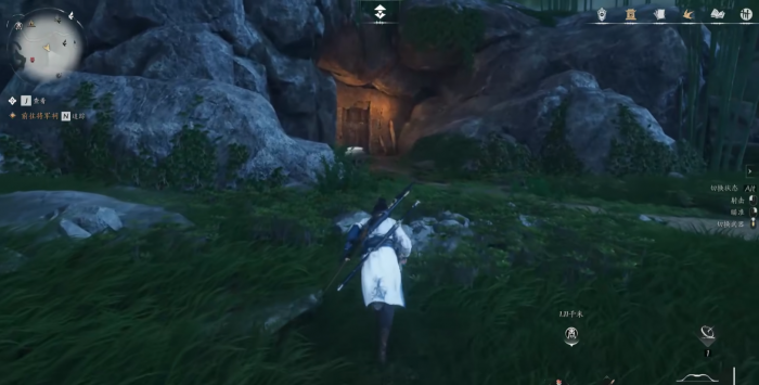 燕云十六声武学明川药典怎么获得4