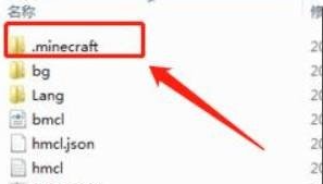 我的世界伽马值怎么调2