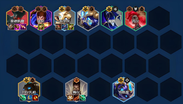 金铲铲之战s13梅尔阵容怎么搭配1