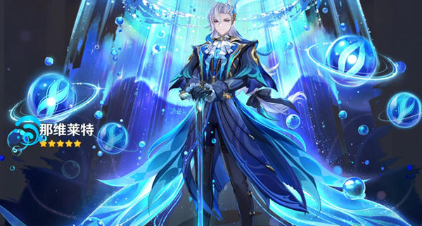 原神龙王重击伤害怎么提升1