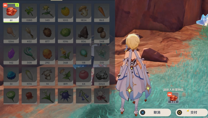 原神纳塔悬木人隐藏宝箱获取方法7