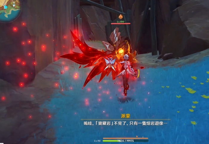 原神纳塔悬木人隐藏宝箱获取方法8