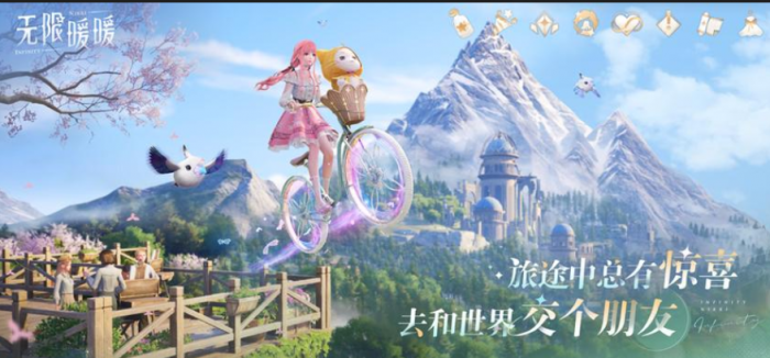 无限暖暖珠链蝶怎么捕捉1