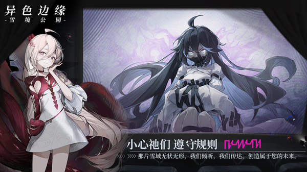 异色边缘露娜养成流卡组怎么搭配1