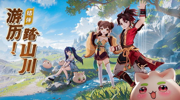 离火之境凤凰宝宝怎么打书1