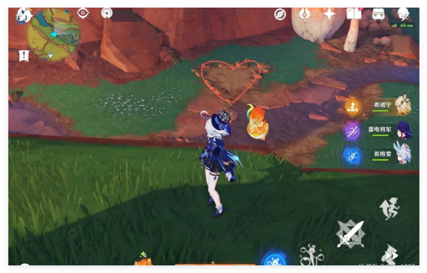 原神纳塔爱心打卡点位置在哪里2