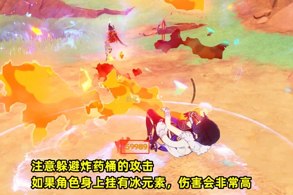 原神5.2地方传奇莉莱怎么打3