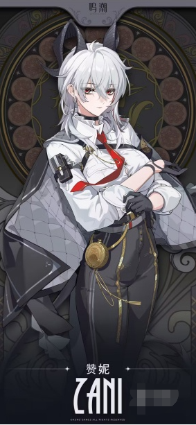 鸣潮2.0新角色介绍5