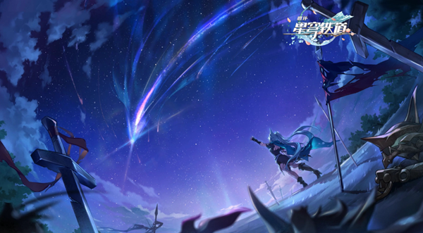 崩坏星穹铁道变量骰子怎么获得1