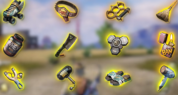 和平精英奇幻大乱斗神器有哪些2