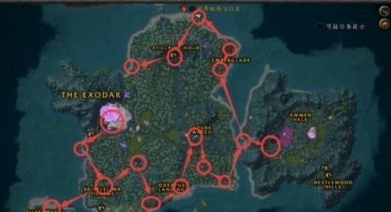 魔兽世界探索秘蓝岛成就怎么达成1