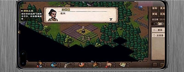 烟雨江湖?拘魂阁怎么进2