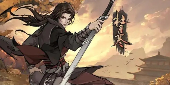 烟雨江湖青蛙功怎么获取1