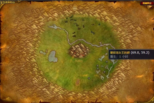 魔兽世界宠物暴掠幼龙怎么获得1