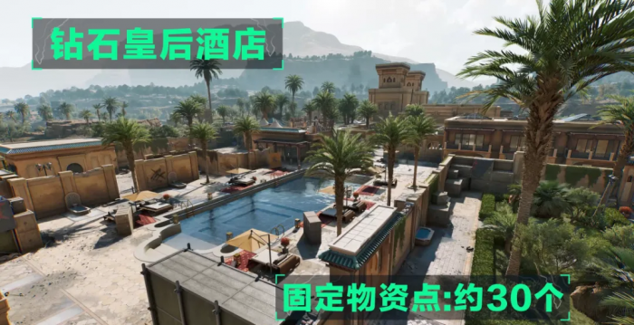 三角洲行动危险行动怎么玩23