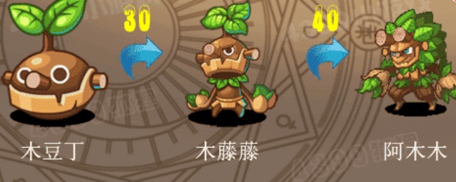 洛克王国木豆丁在哪里捕捉2