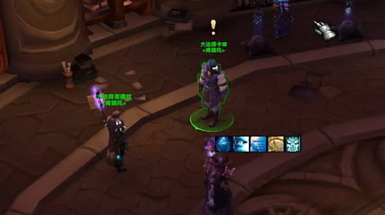 魔兽世界能量的平衡任务线怎么开启1