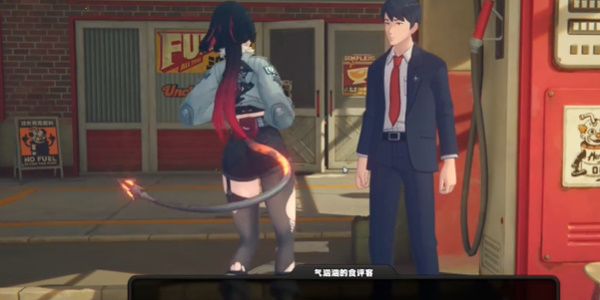 绝区零喷火器与食评客任务怎么做8