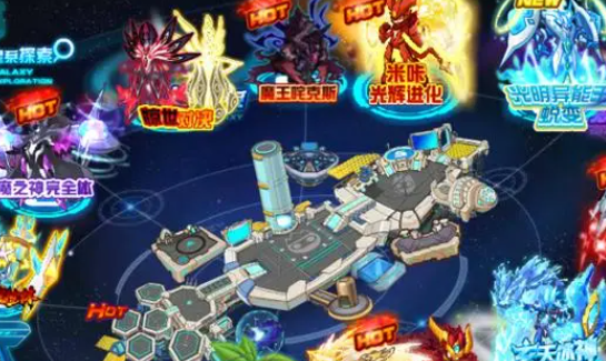 赛尔号精灵学院怎么去1