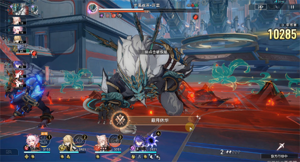 崩坏星穹铁道久砺霜锋须一试成就怎么达成2