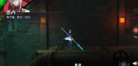 归龙潮千难万险世事多艰任务怎么做5