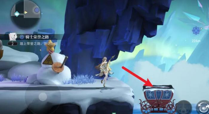 归龙潮骑手荣誉之路任务怎么完成3