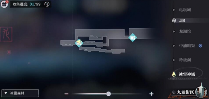 归龙潮骑士冰雪试炼场任务怎么做2