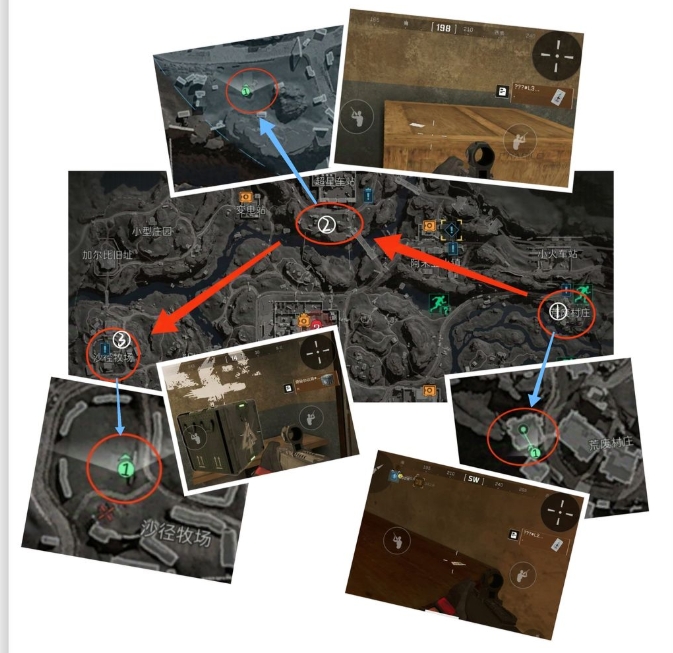 三角洲行动长弓溪谷彩蛋协议箱位置在哪4