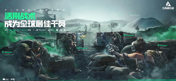 三角洲行动哪些步枪比较强1