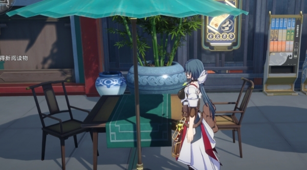 崩坏星穹铁道手不释卷成就怎么达成3