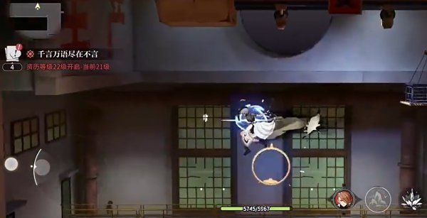 归龙潮龙潮馆地狱试炼怎么打2