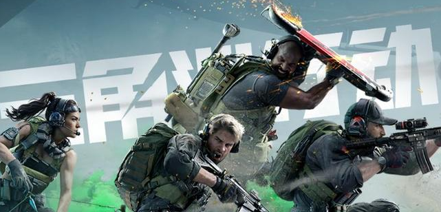 三角洲行动零号大坝工地密码怎么破解1