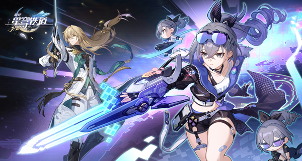 崩坏星穹铁道磐岩镇拳击馆的沙袋怎么训练1