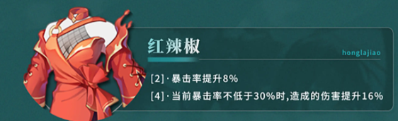 归龙潮长命锁潮品怎么选择2