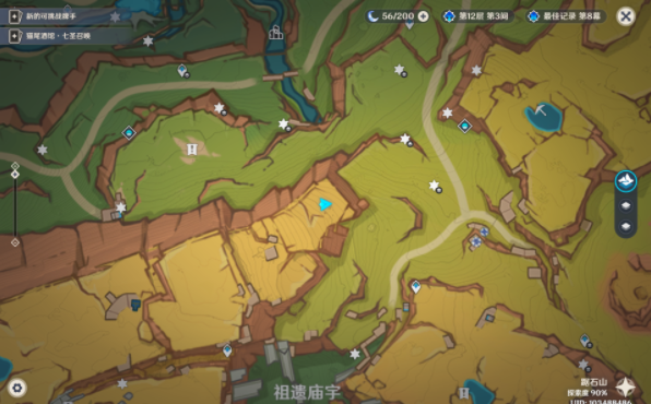 原神悬木人训练大师在哪3