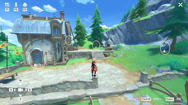 原神派蒙的小金库怎么获得2