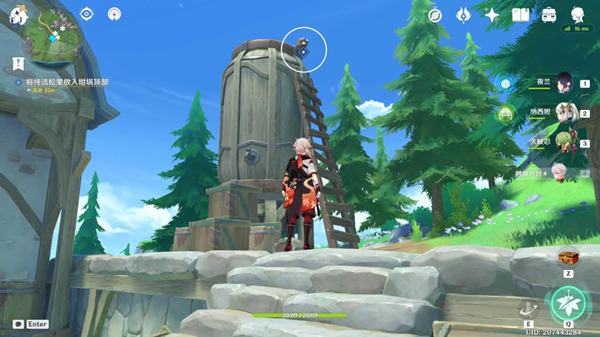 原神派蒙的小金库怎么获得4