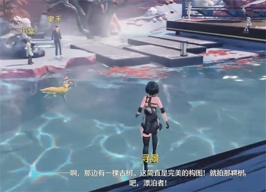 鸣潮虹镇百景图任务怎么完成3