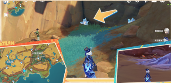 原神矿石宝箱怎么获得4